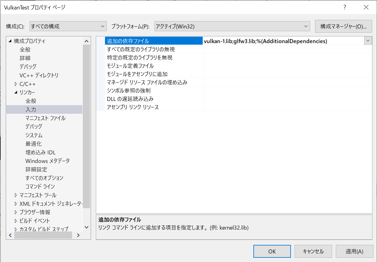 C++言語標準